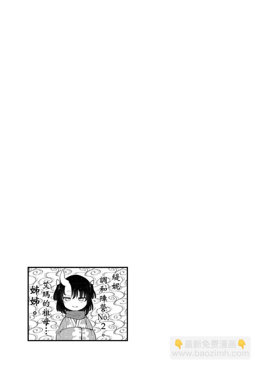 第09卷97