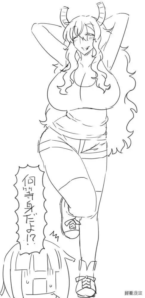 第107话26