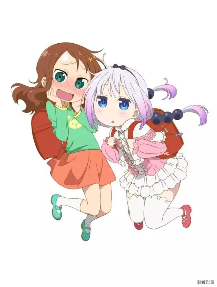 第108话27