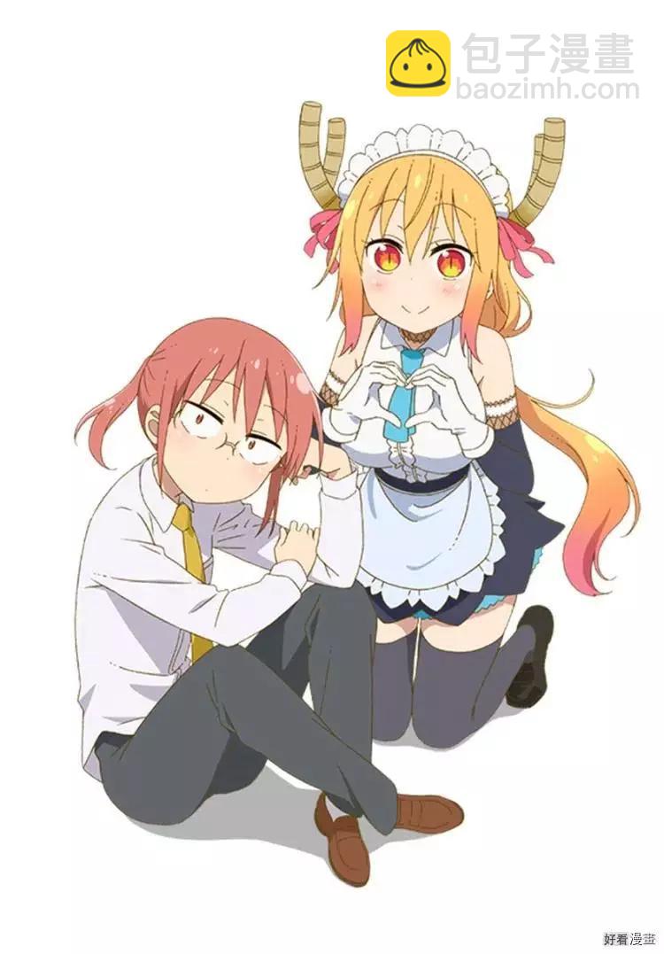第108话28