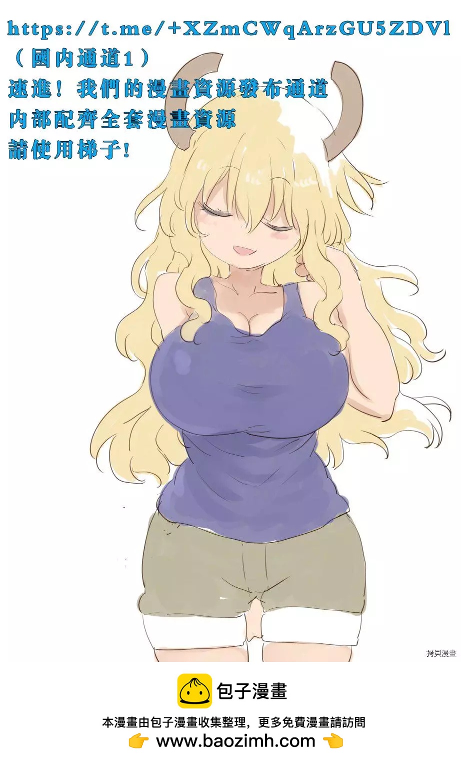 第114话20
