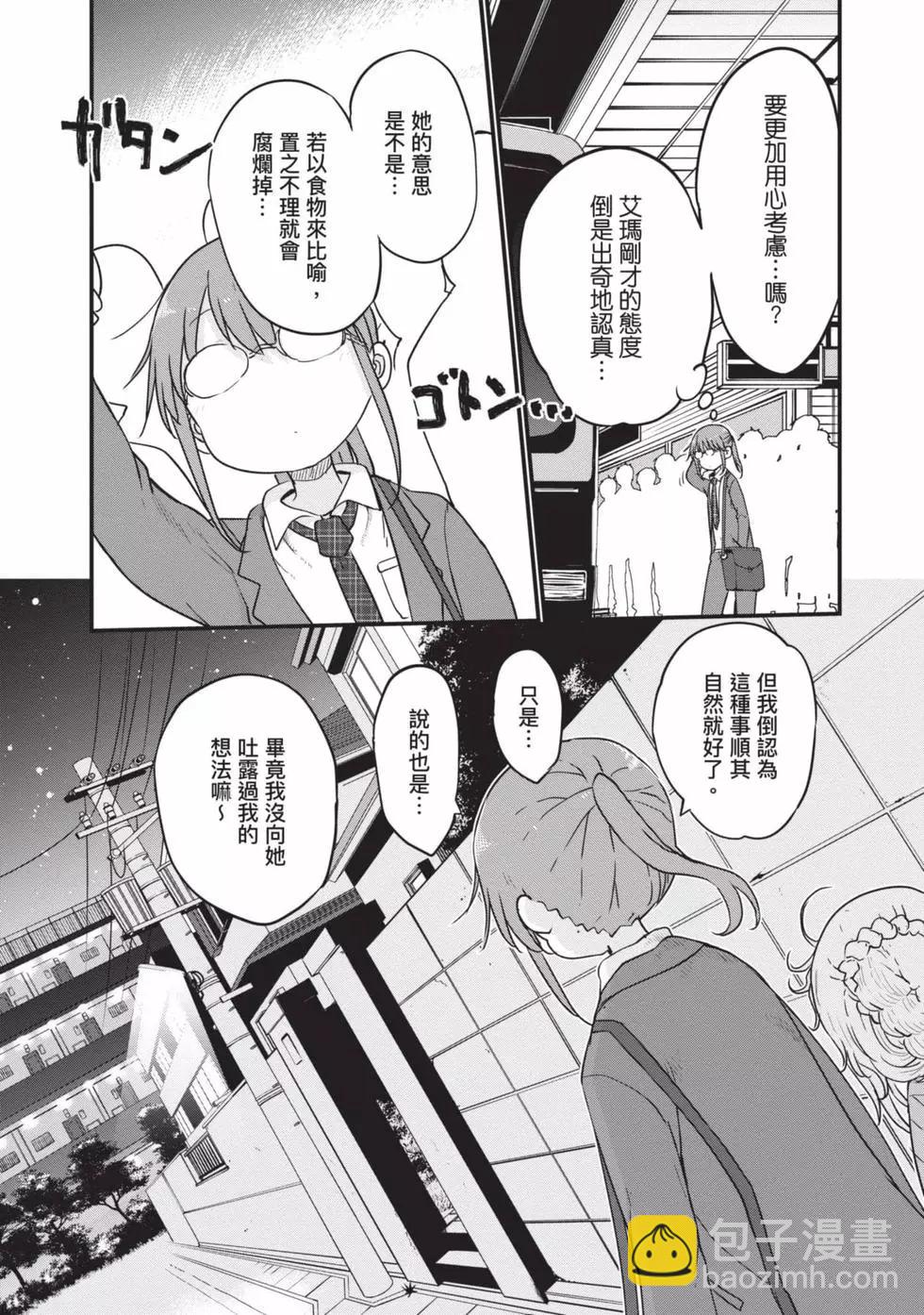 第11卷10