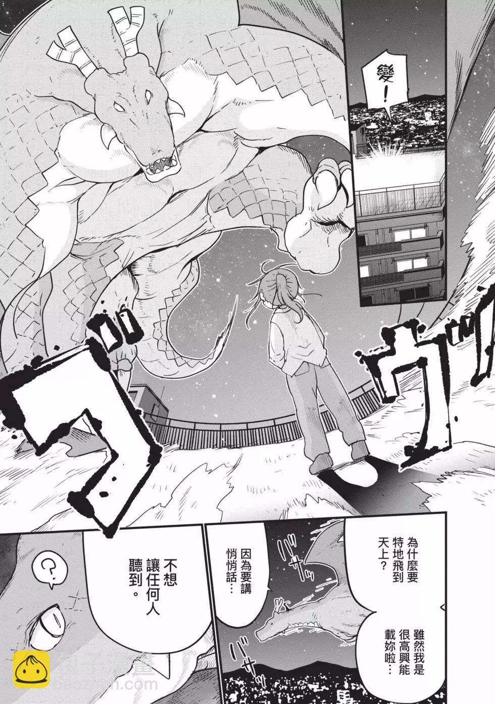 第11卷13