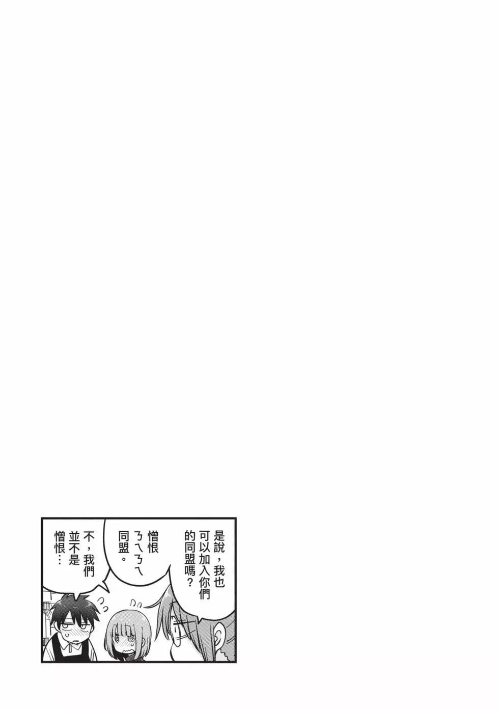 第11卷135