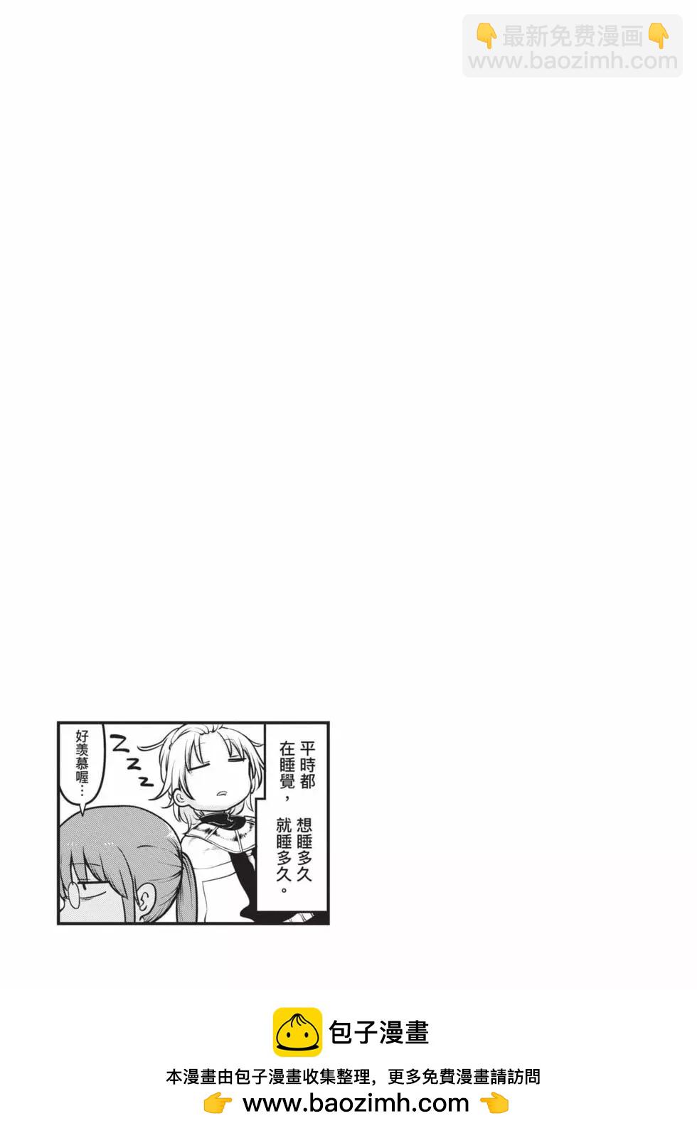 第11卷49