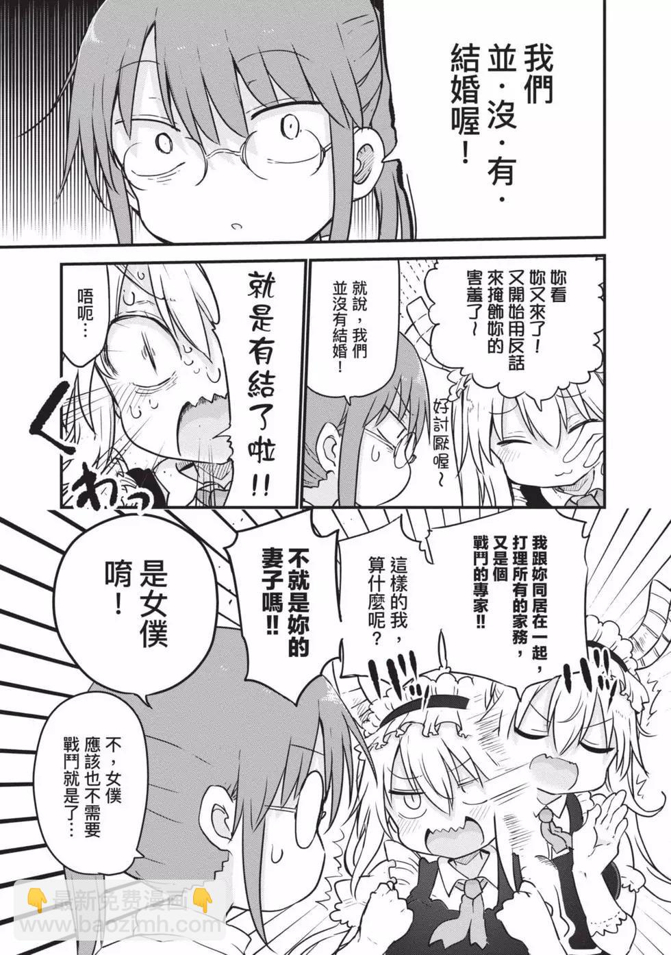 第11卷5