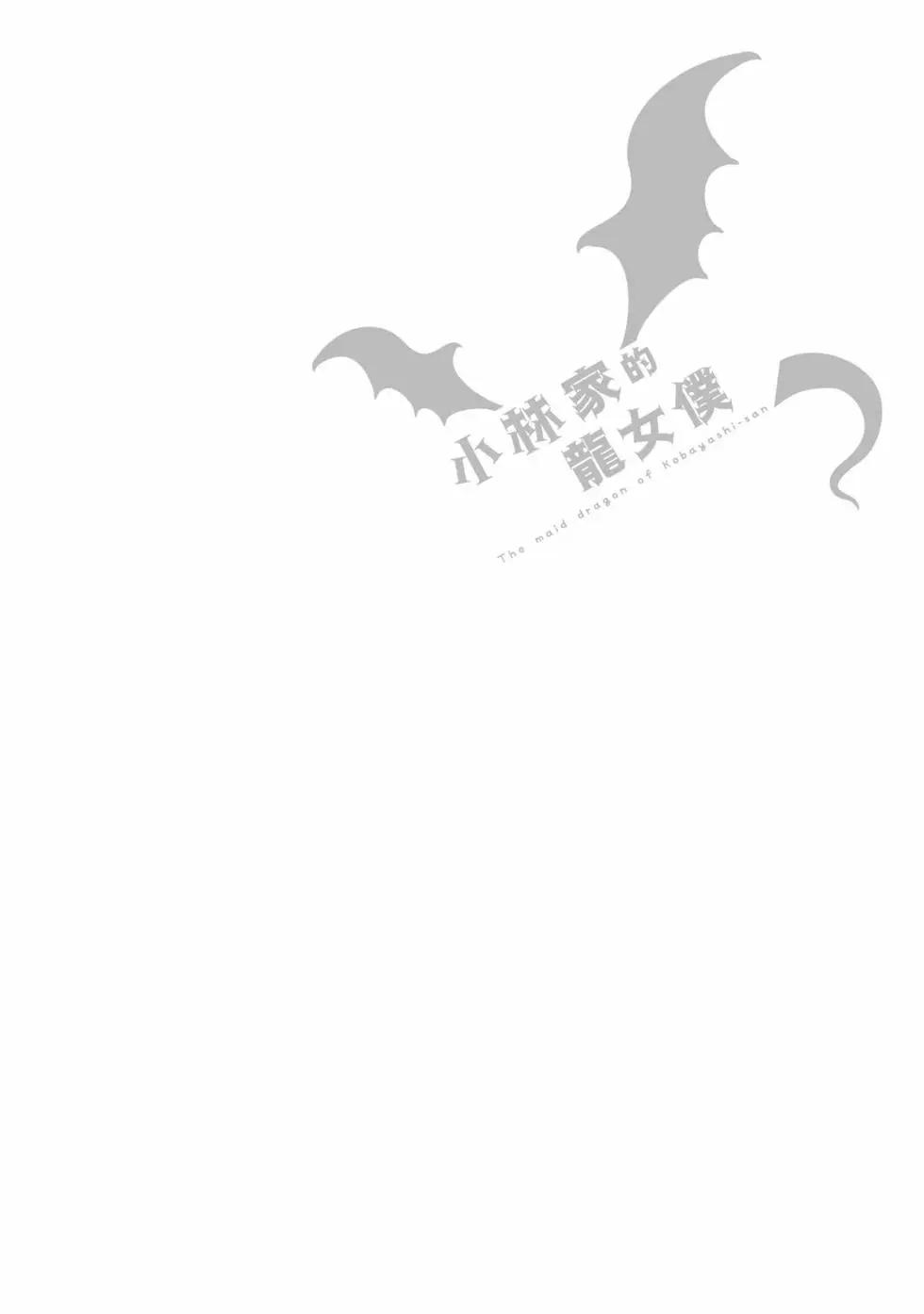 第14卷100