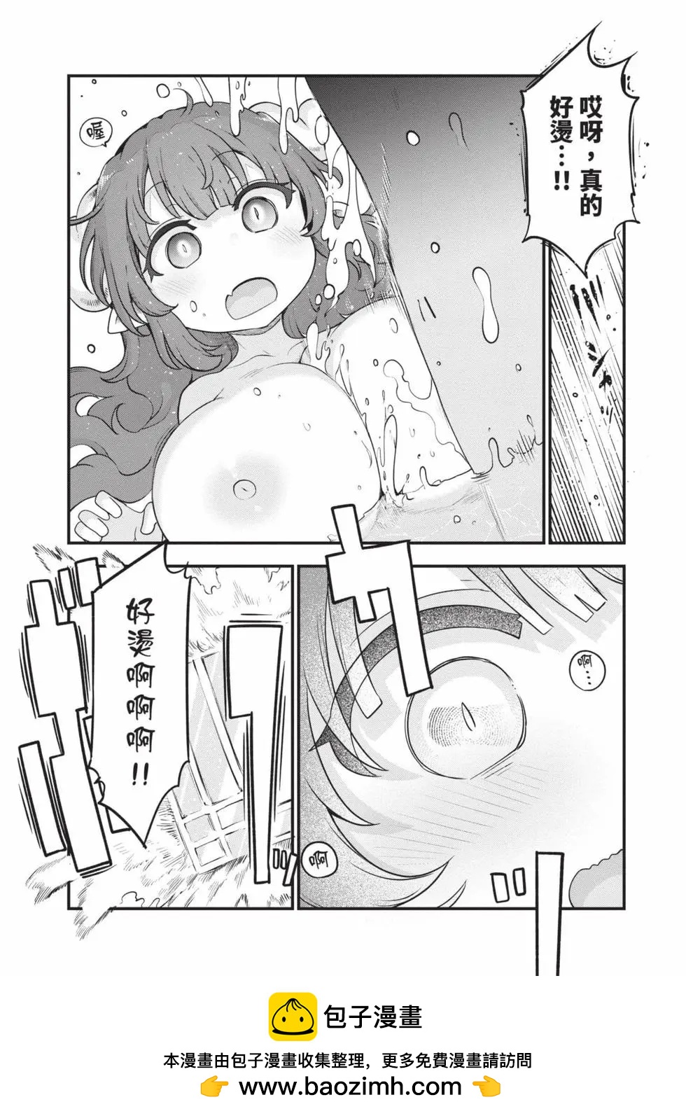 第14卷132