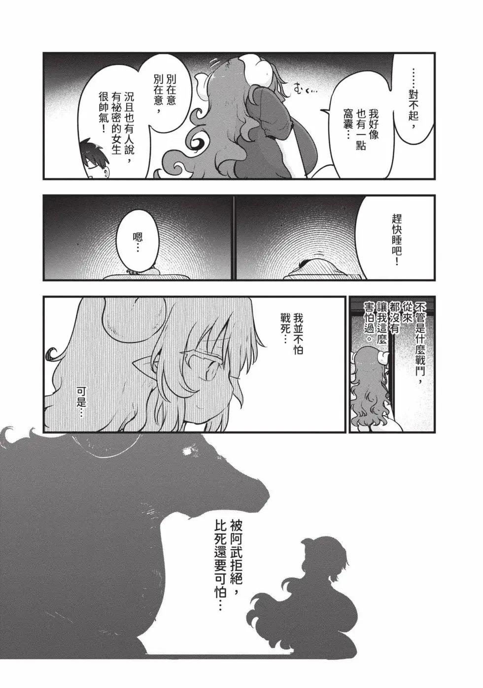 第14卷135