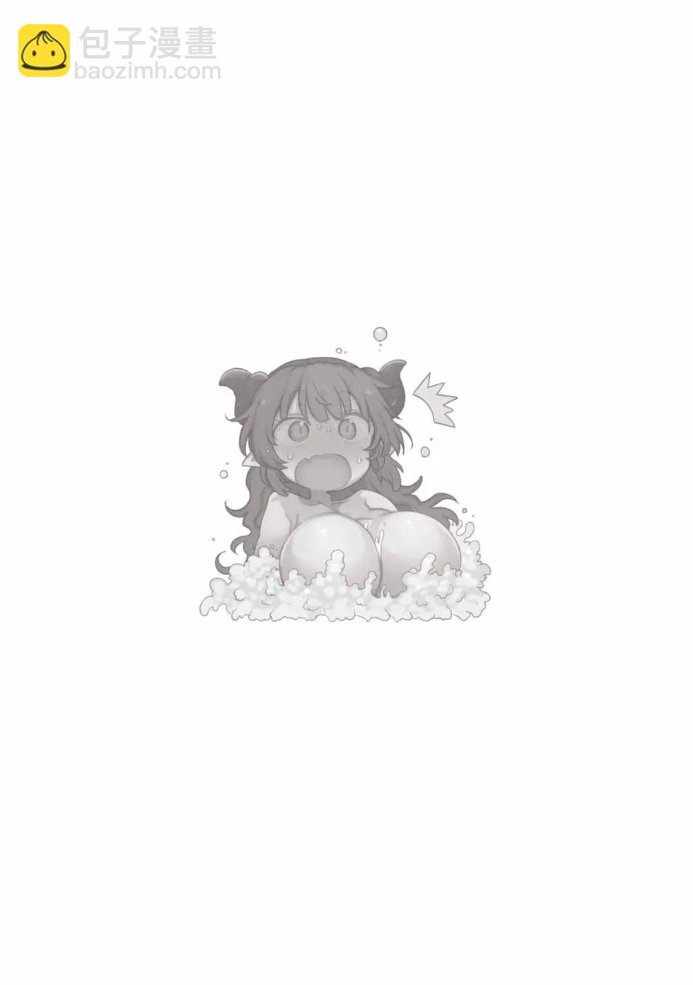 第14卷153