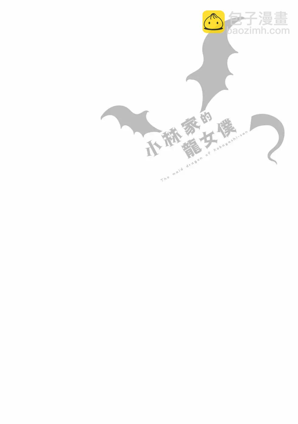 第14卷32