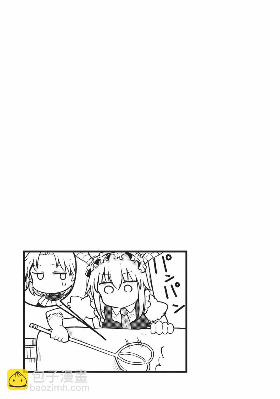 第14卷51
