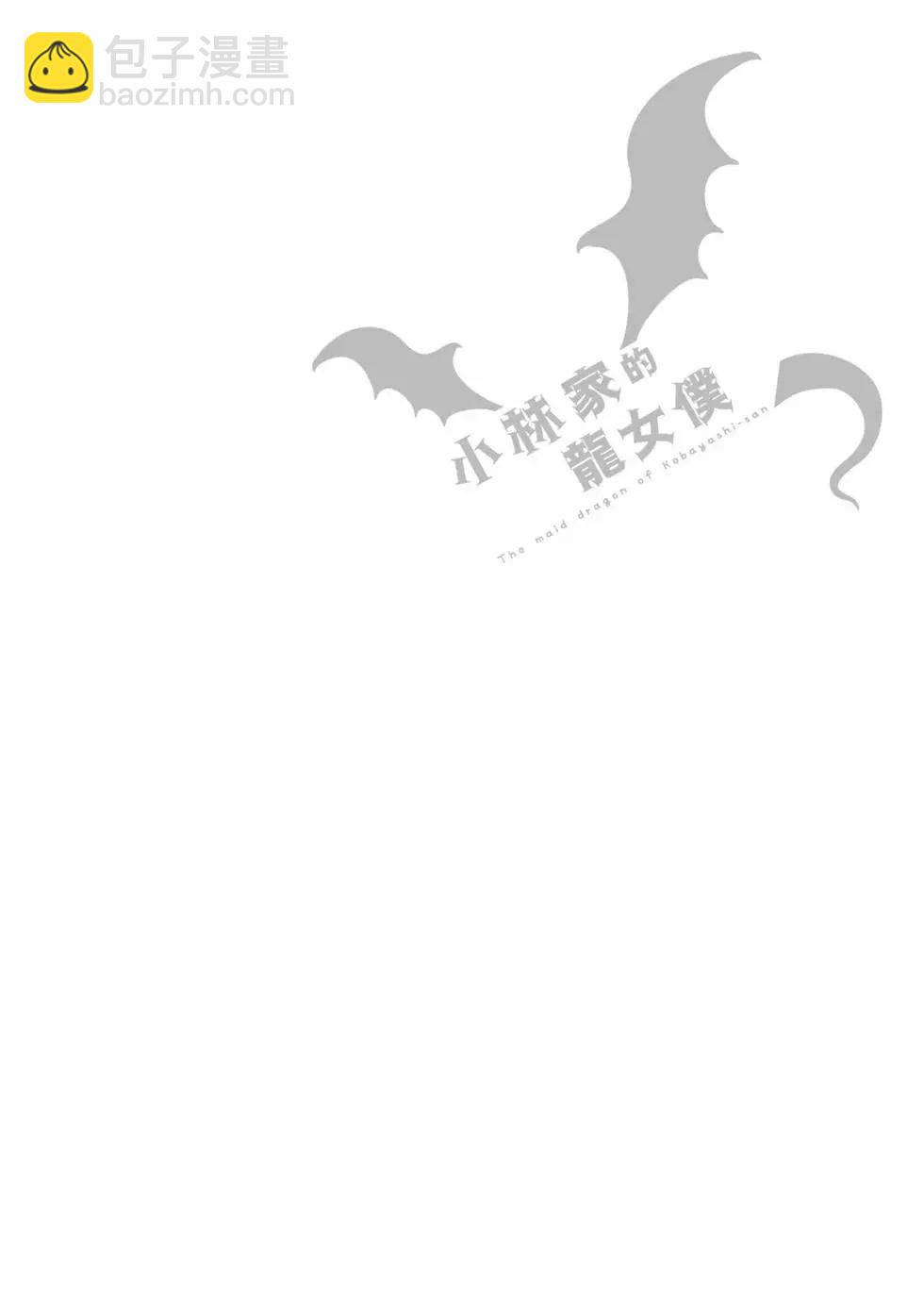 第14卷52