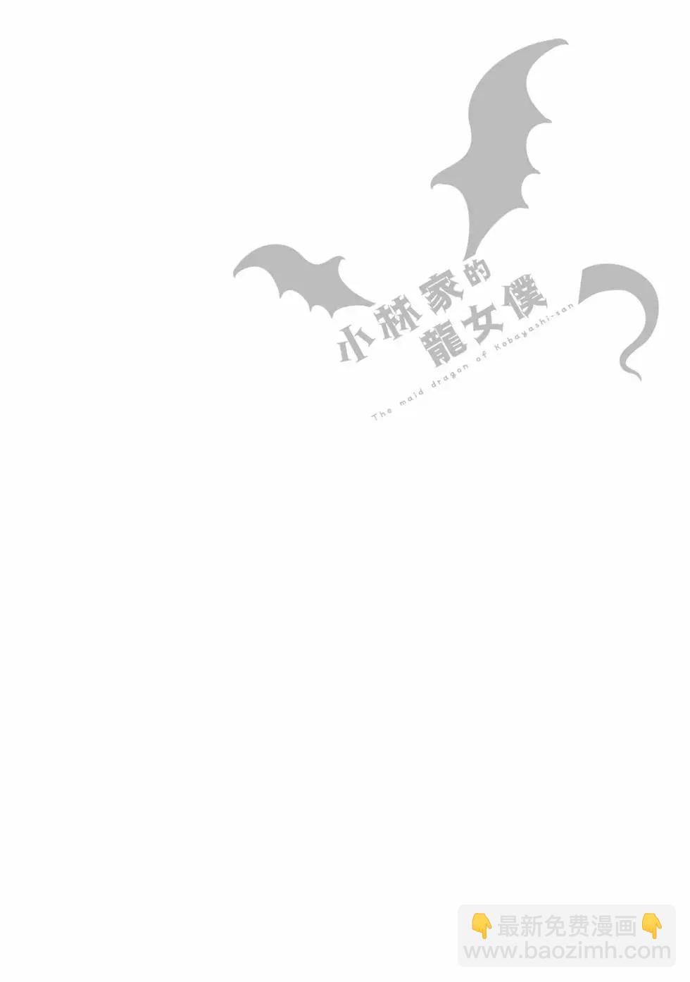 第14卷68