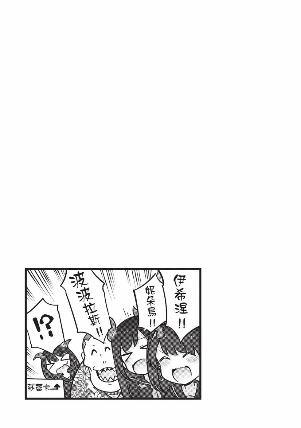 第14卷83
