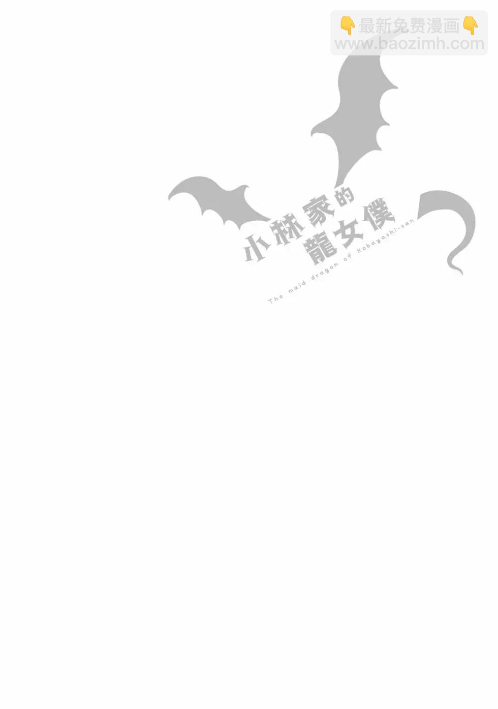 第14卷84