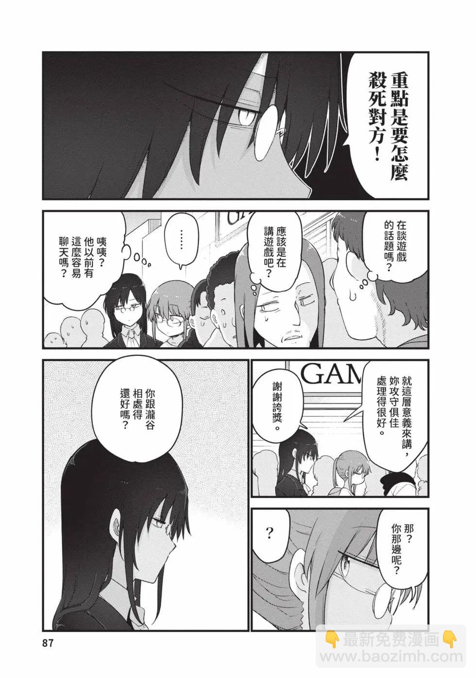 第14卷89