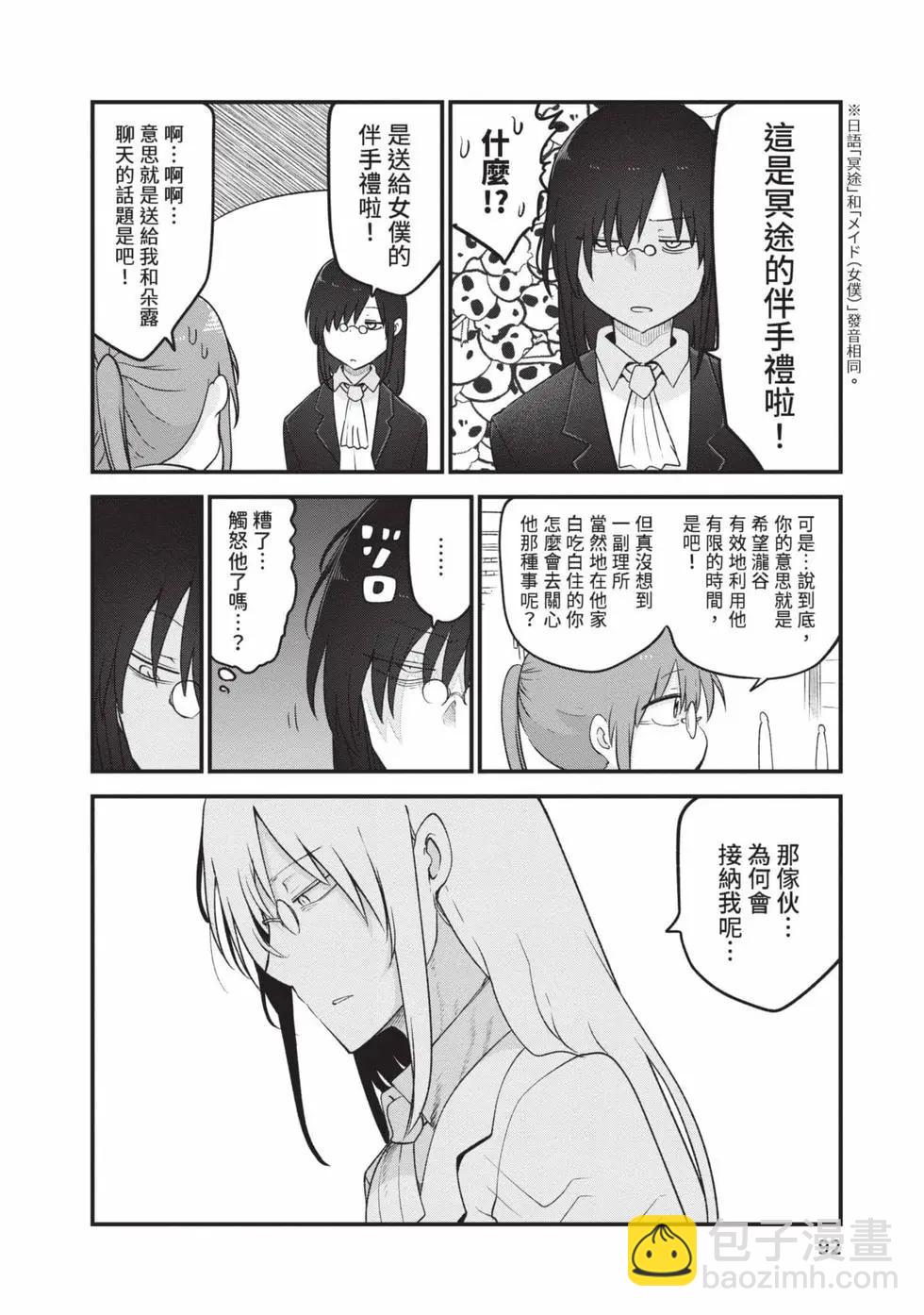第14卷94