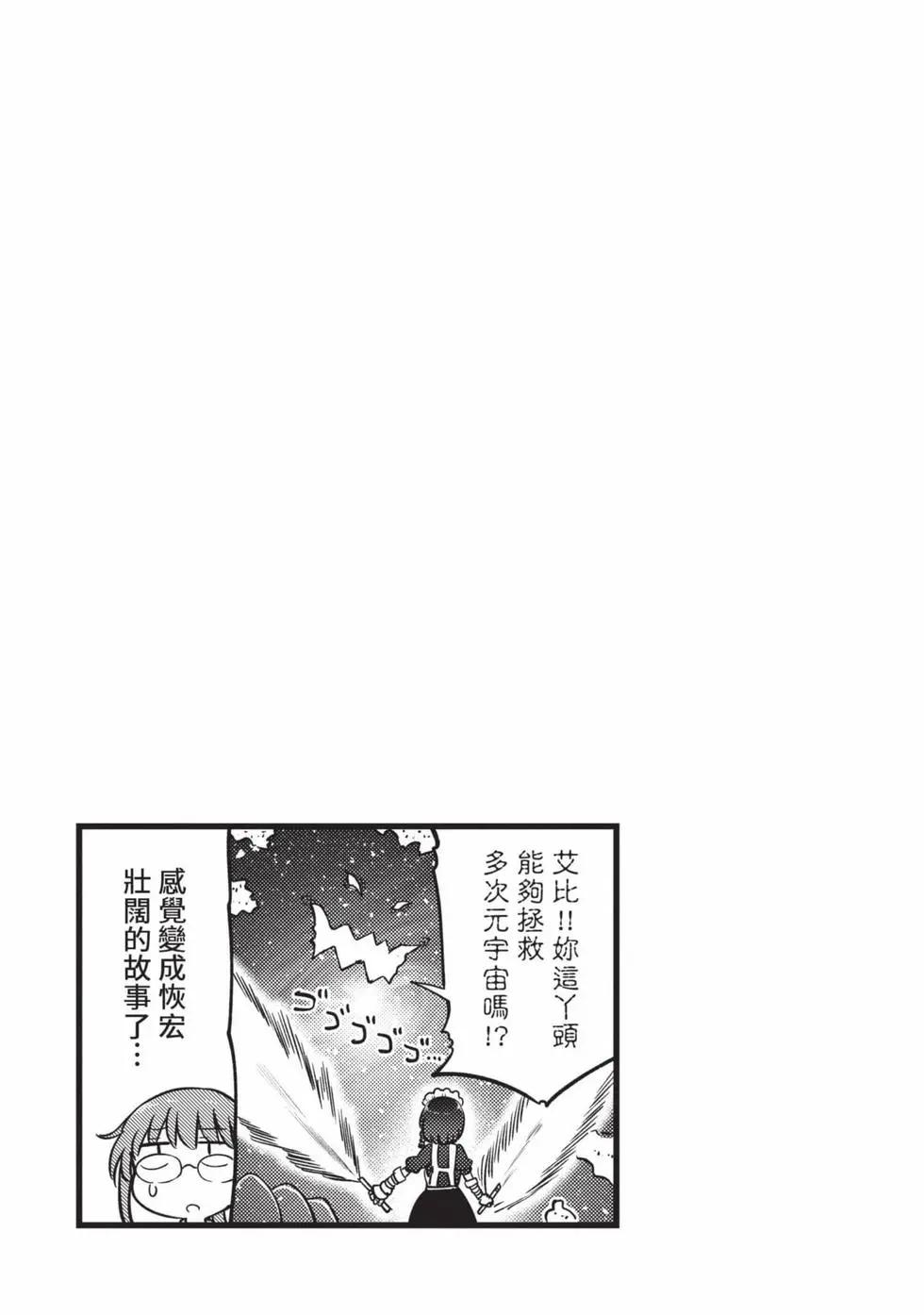 第14卷99