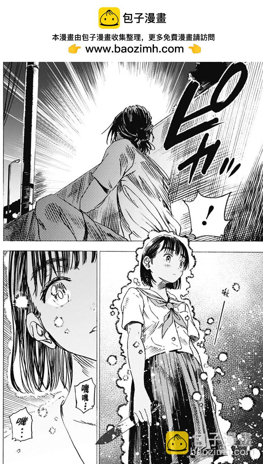 第04回1