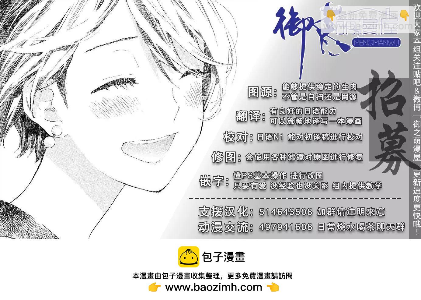 第04回10