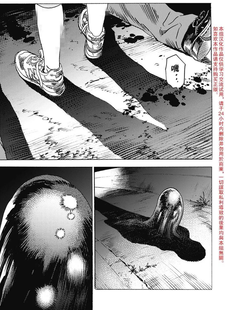 第04回2