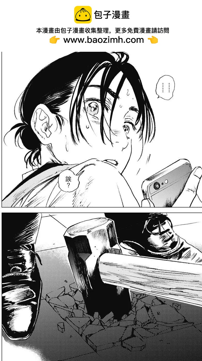 第26回1