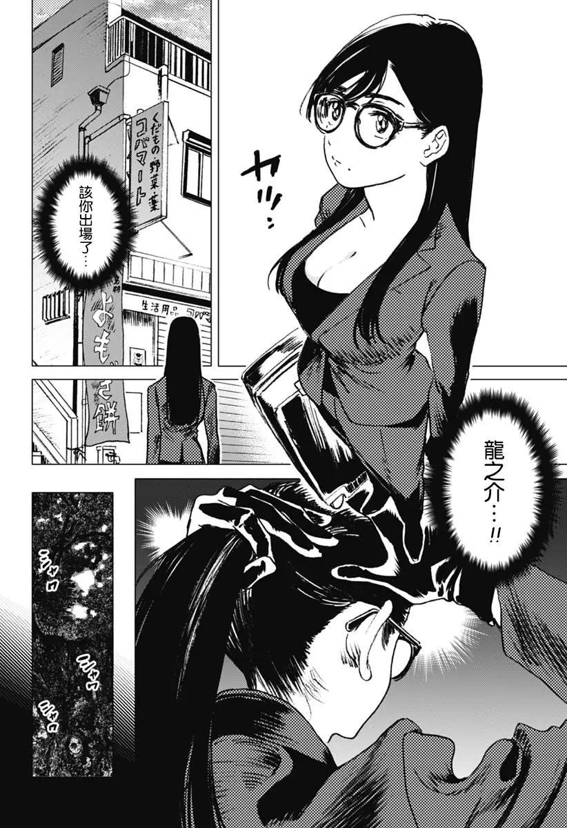 第27回5