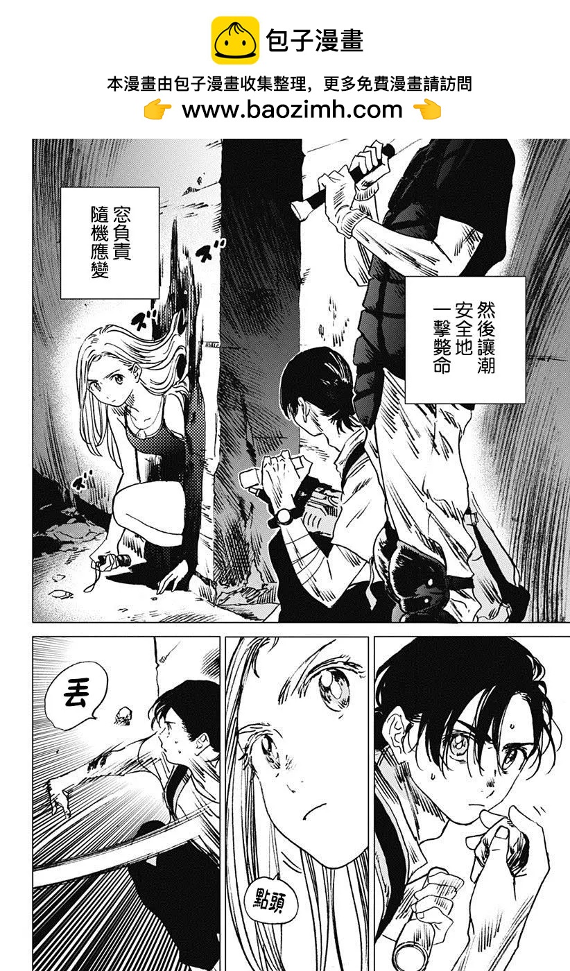 第51回1
