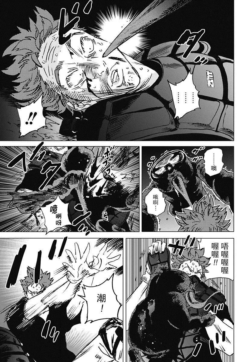 第51回16