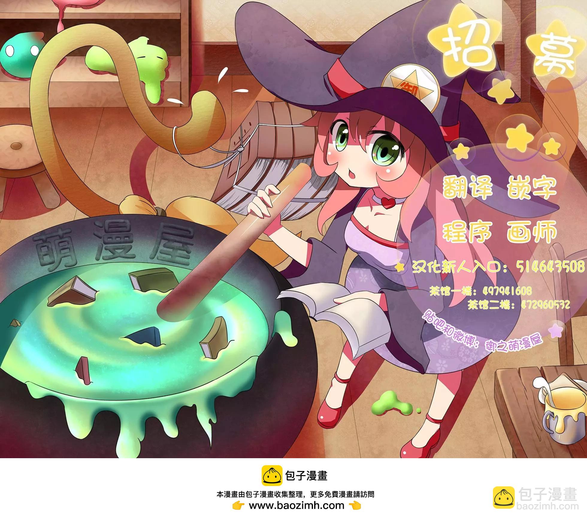 第51回18