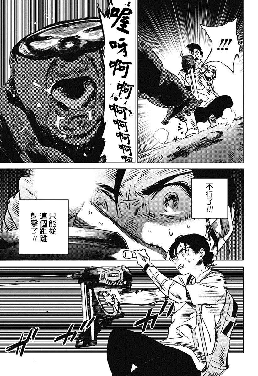 第51回6