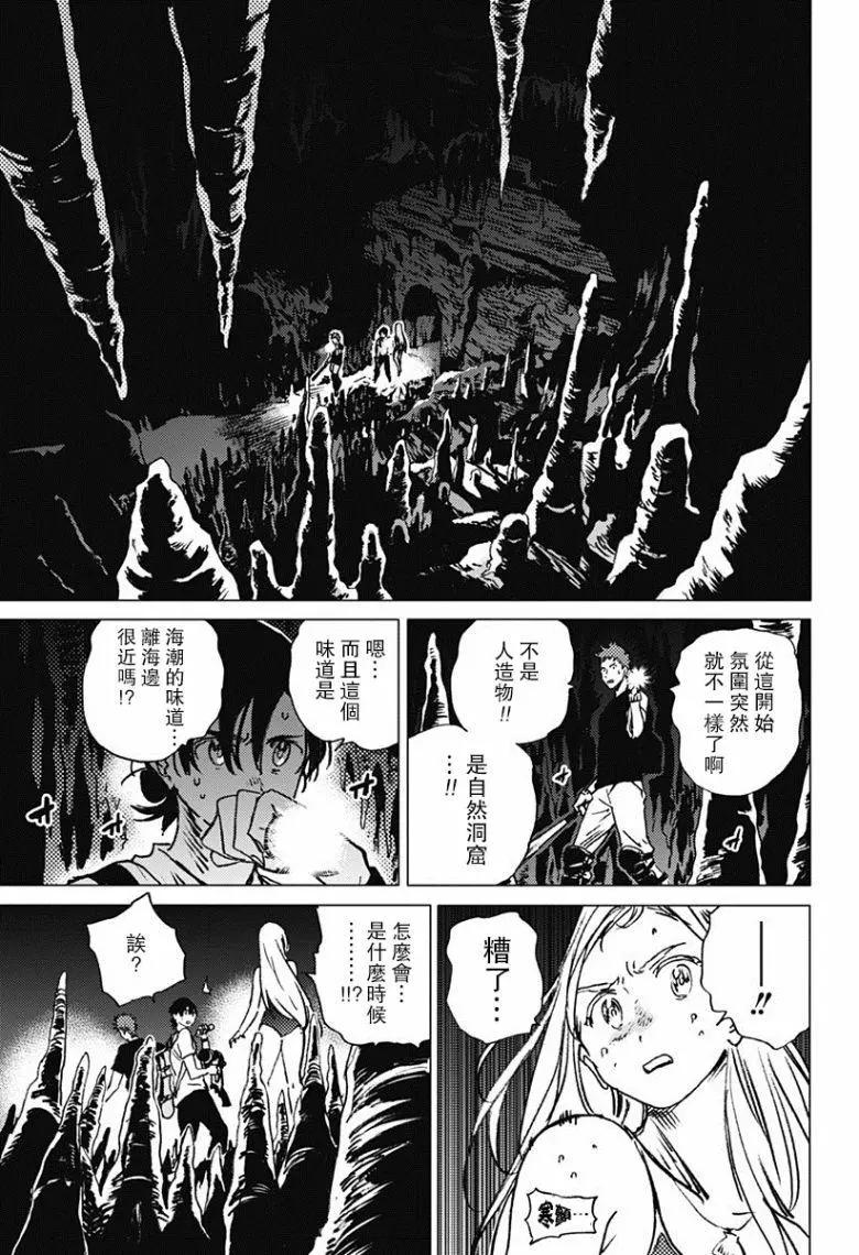 第52回10