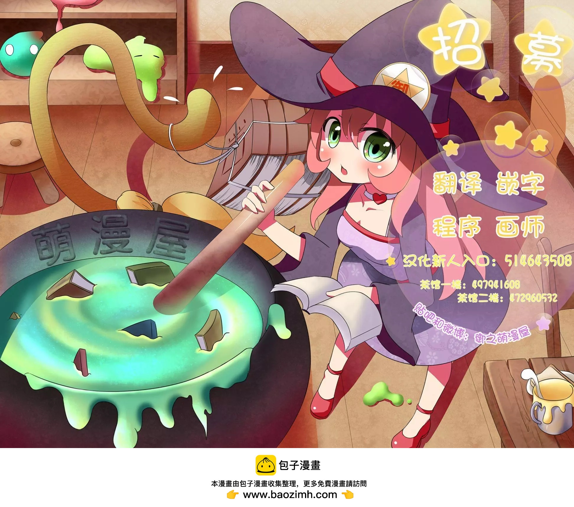 第52回17