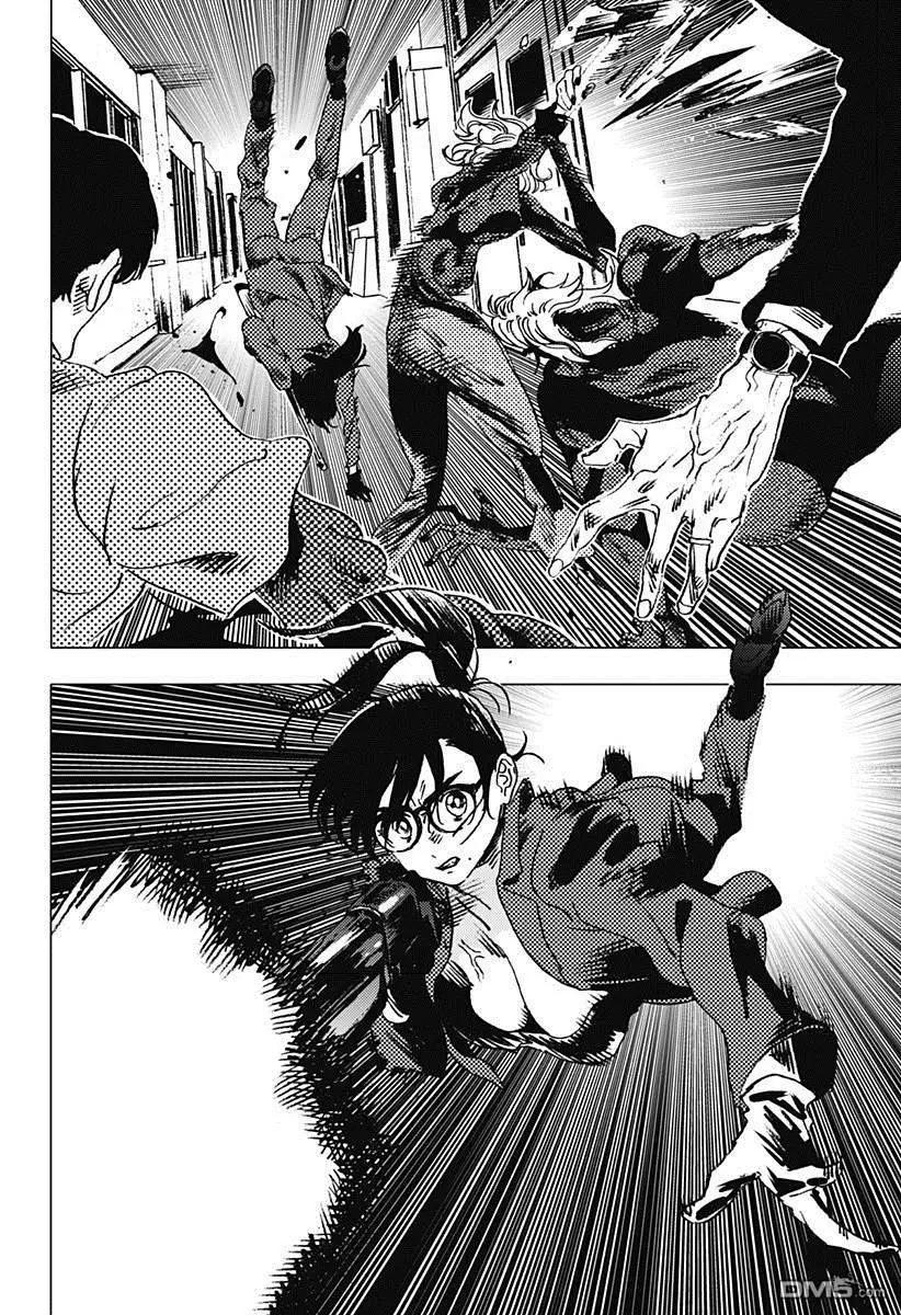 第78话2