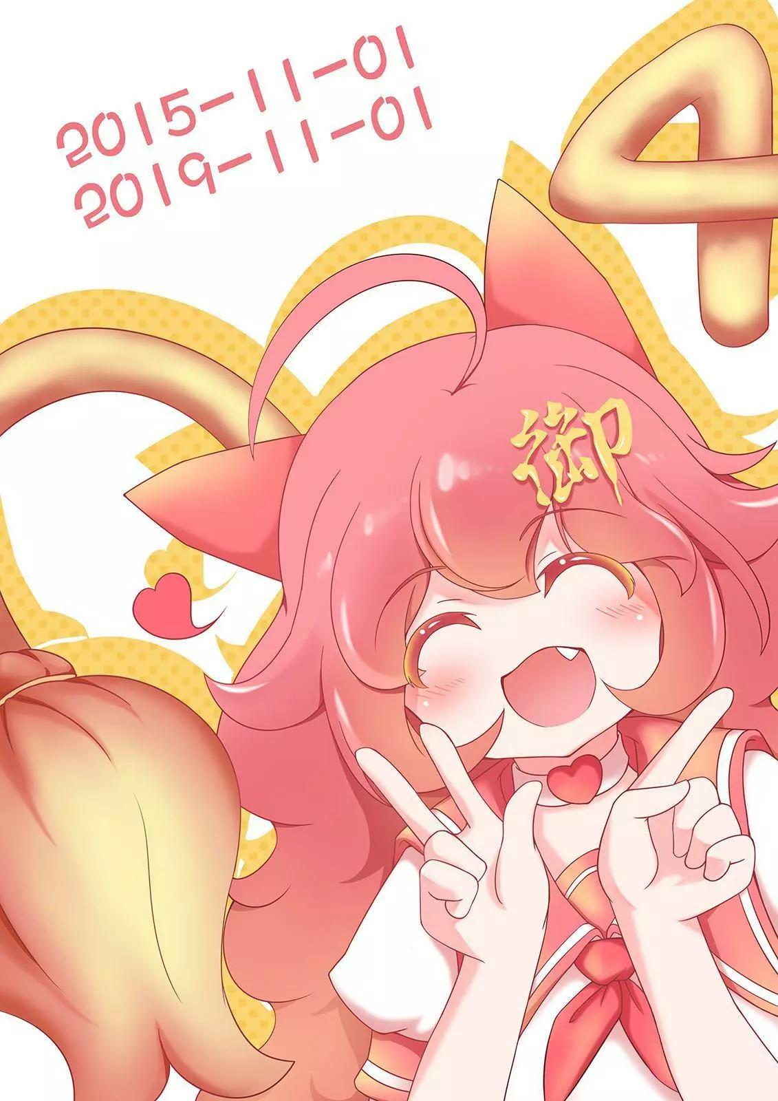 第89话18