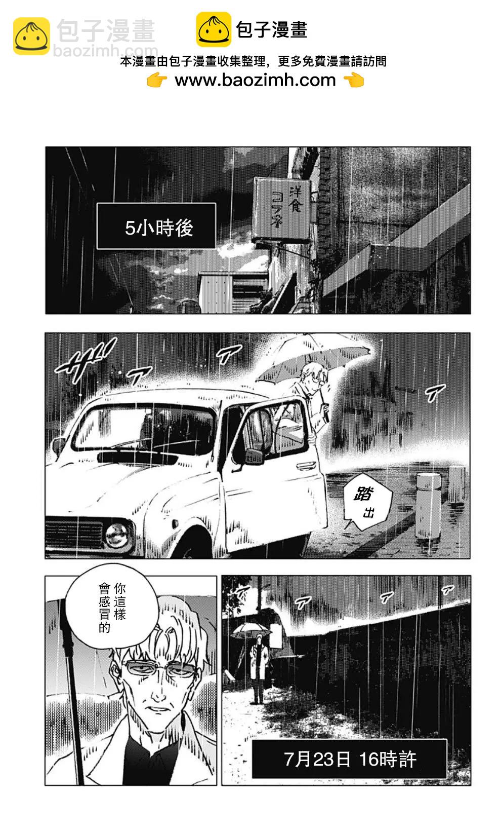 第114话1