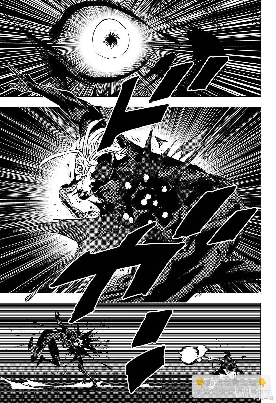 第137话13