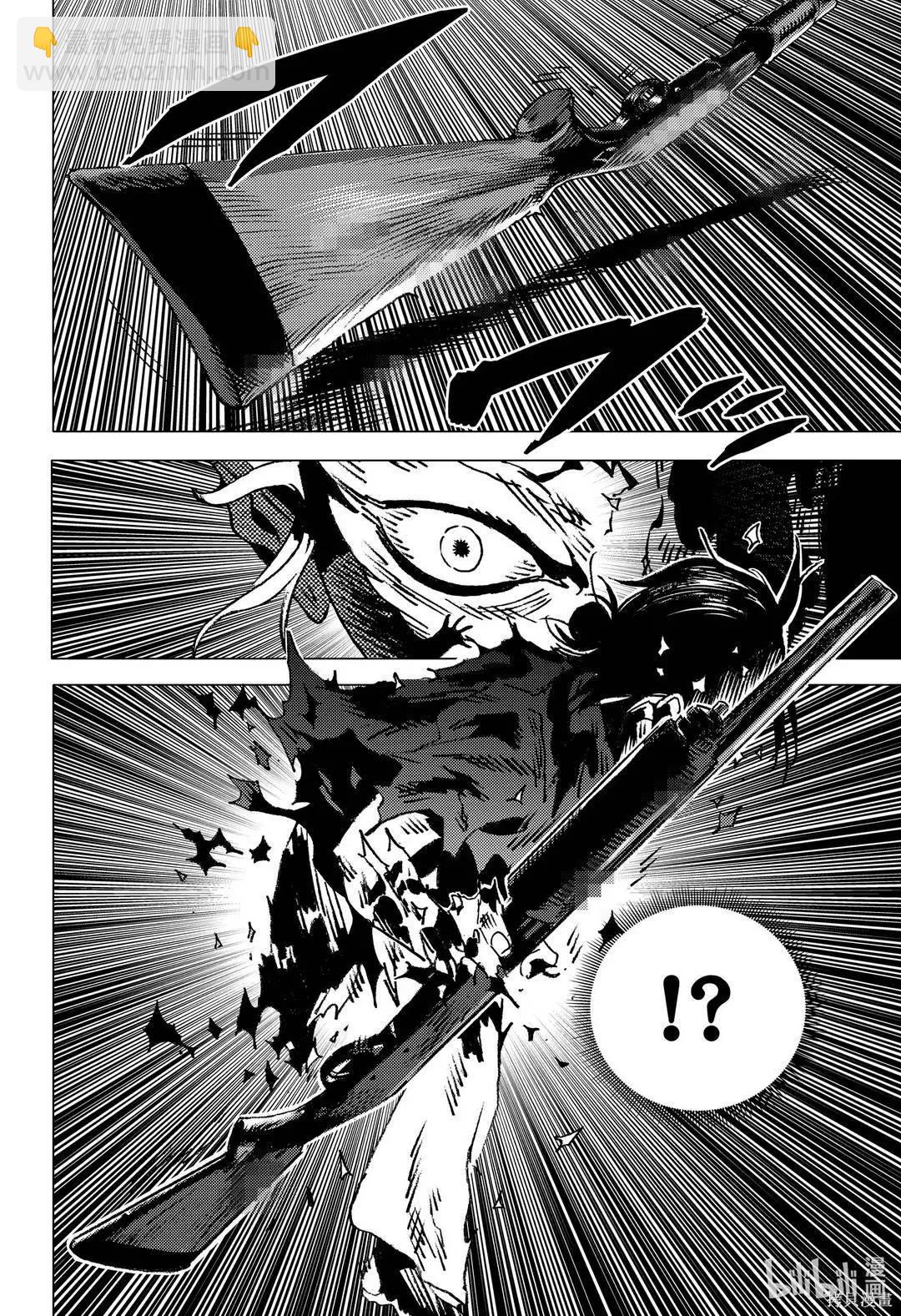 第137话2