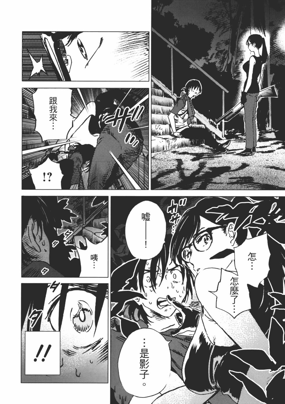 第02卷100