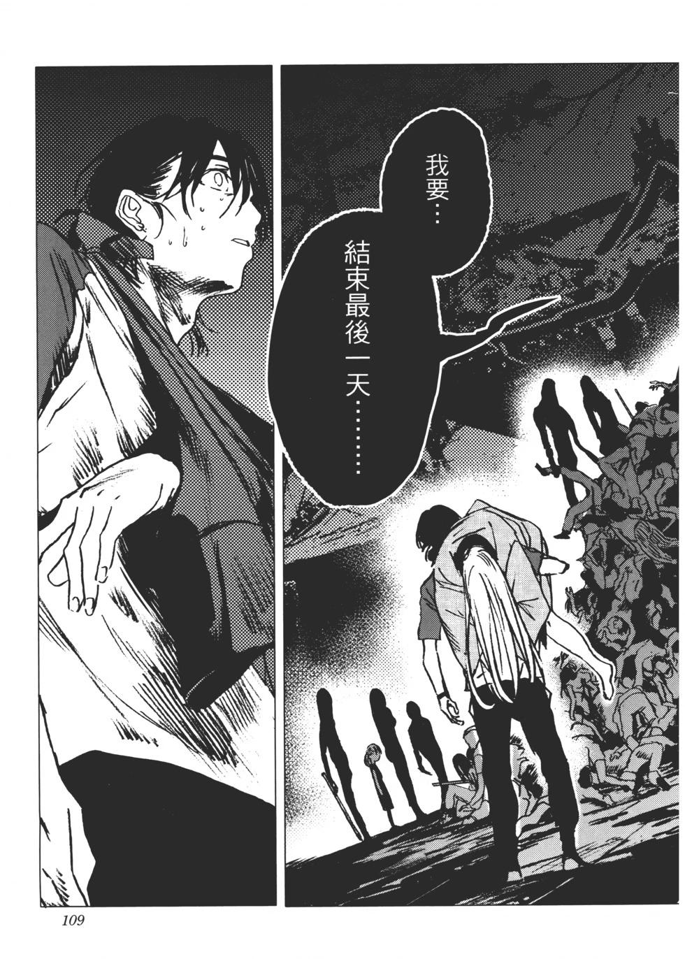 第02卷117