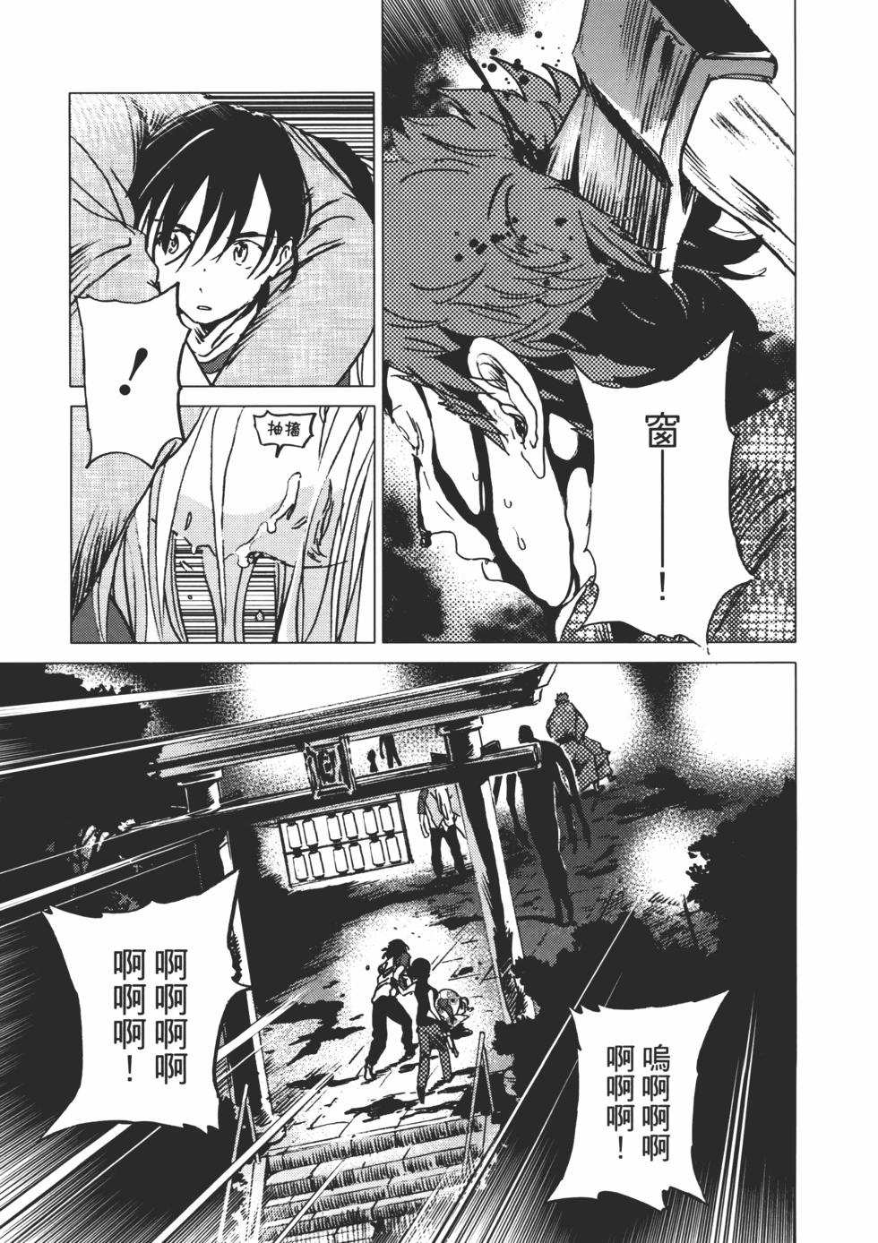 第02卷121