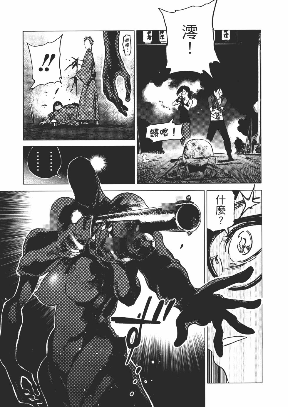 第02卷125