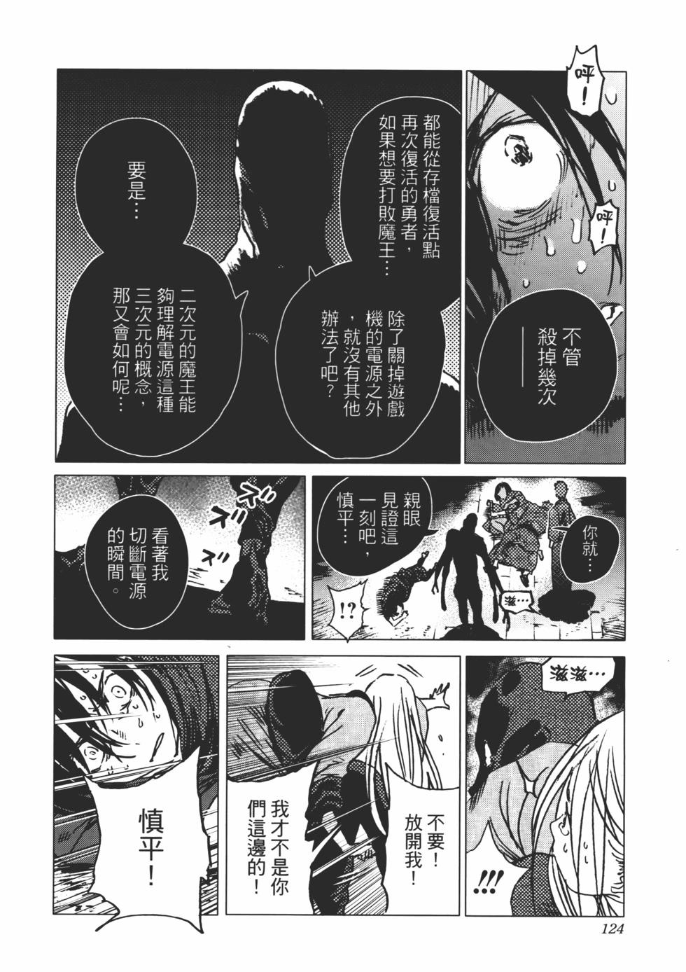 第02卷132
