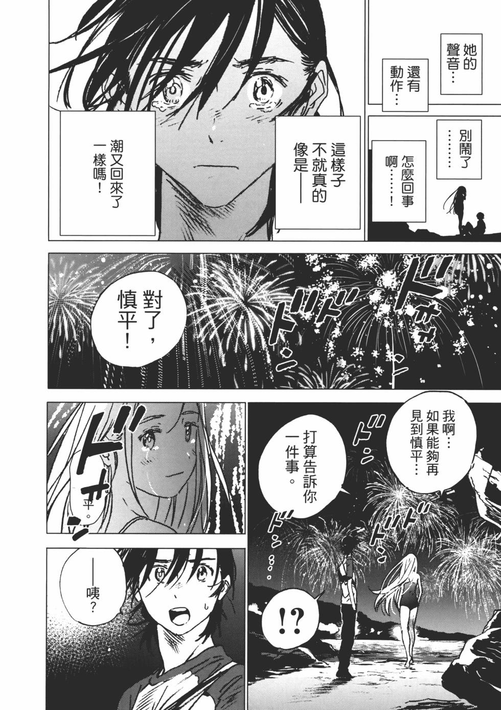 第02卷14