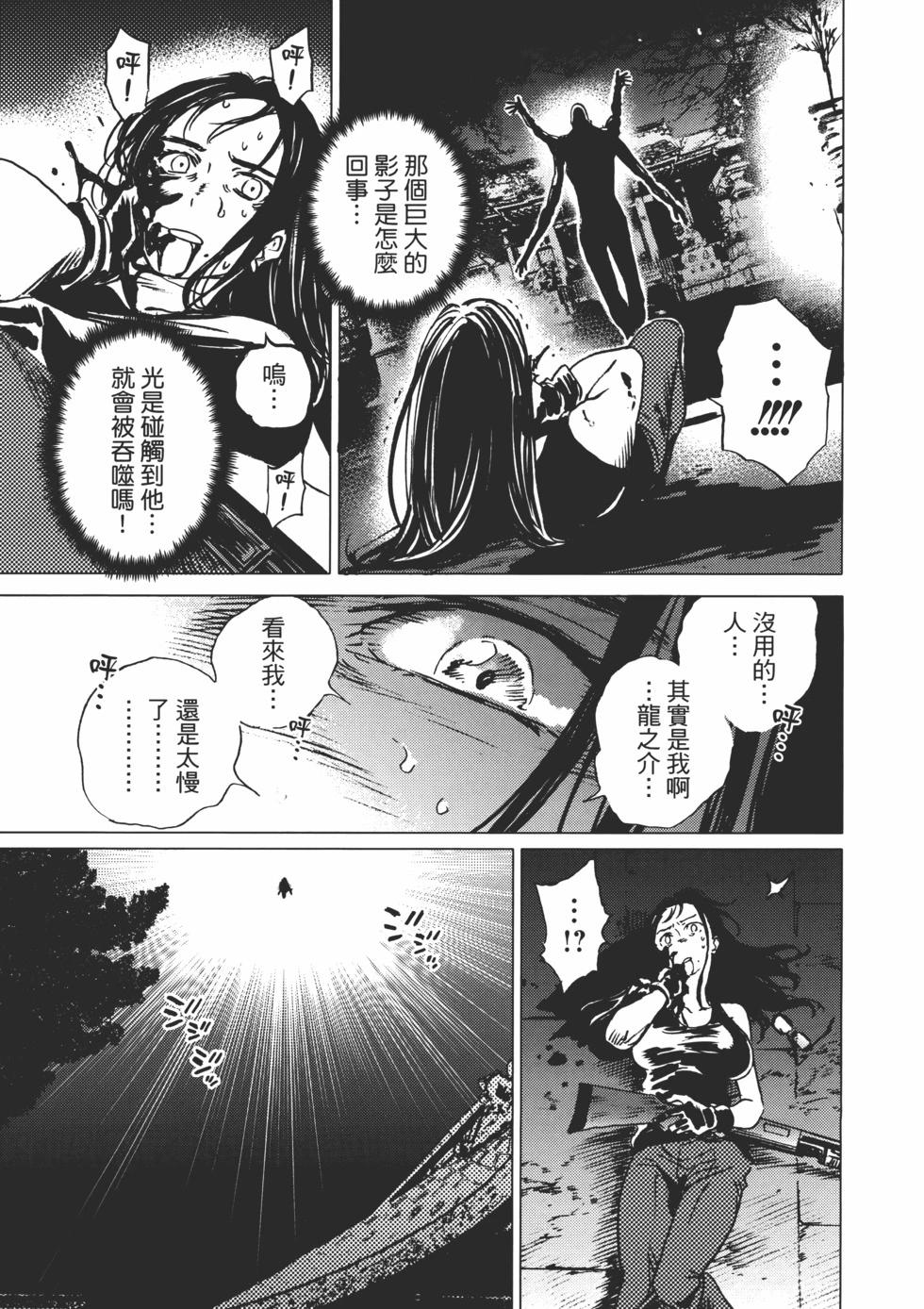 第02卷143