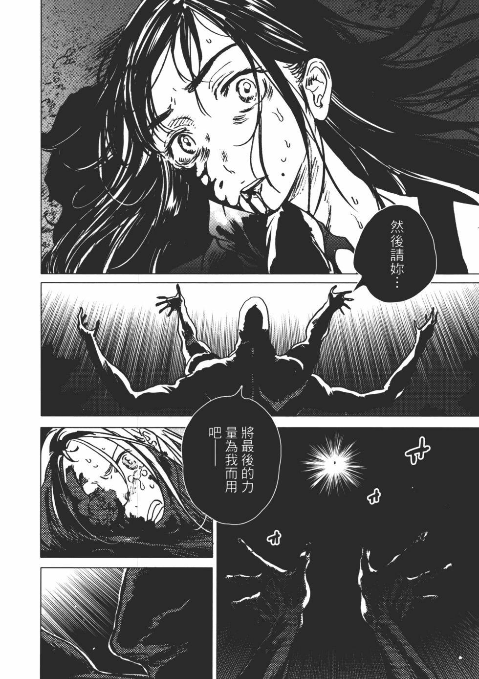 第02卷144