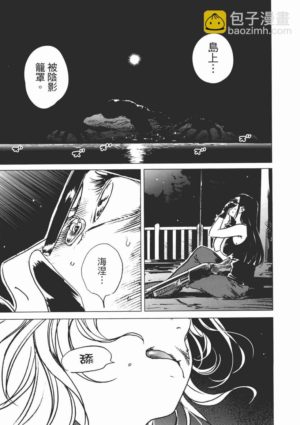 第02卷151