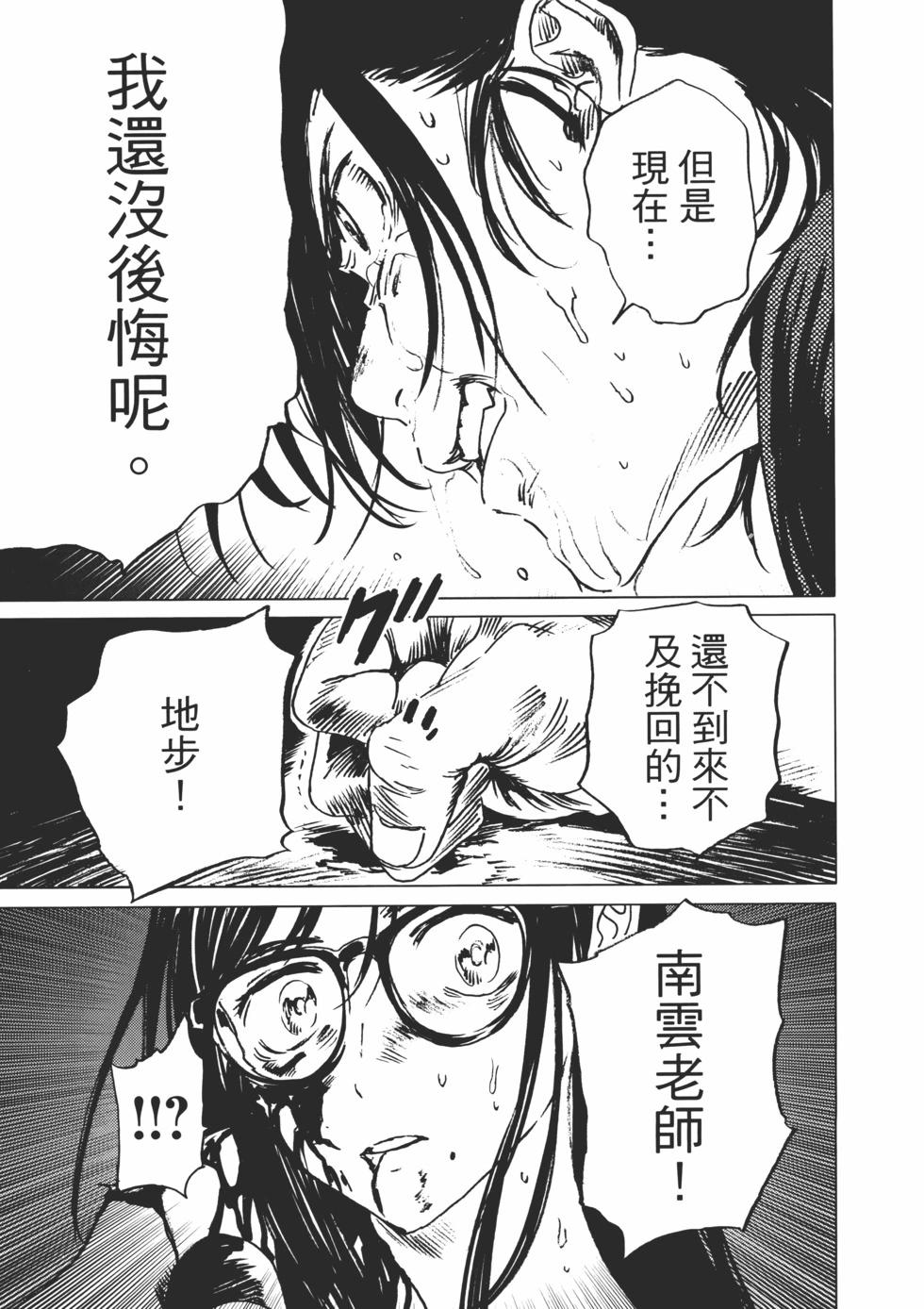 第02卷159