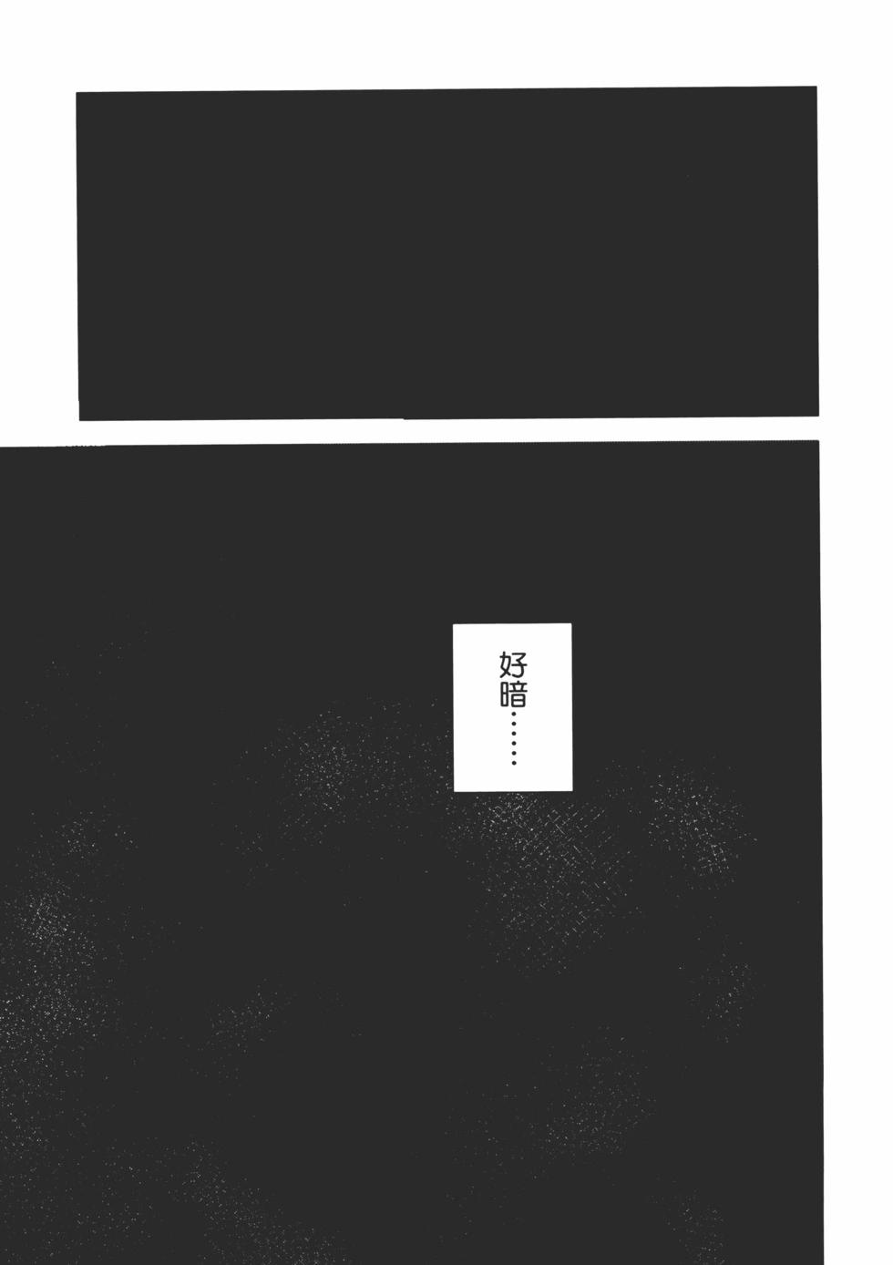 第02卷165